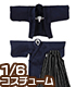 ALB163【1/6サイズドール用】PNXS 男の子羽織・袴セット~飛翔~ AZONE/Pureneemo Original Costume/ALB163【1/6サイズドール用】PNXS 男の子羽織・袴セット~飛翔~