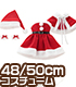 AZONE/50 Collection/FAO037【48/50cmドール用】AZO2 サンタガールセット
