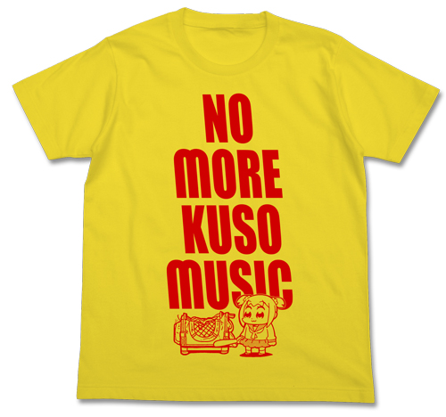 【NEWTONE / ニュートーン】 MUSIC Tシャツ