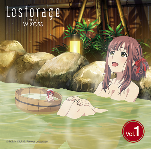 ラジオcd Lostorage Radio Wixoss Vol 1 Lostorage Incited Wixoss キャラクターグッズ販売のジーストア Gee Store