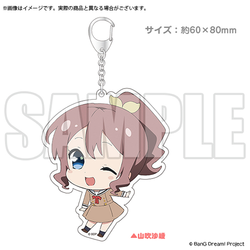 バンドリ MyGO 千早愛音 フルグラフィックタオル 2点セット BanG Dream! 12th☆LIVE DAY2:MyGO!!!!!「ちいさな一瞬」 フル