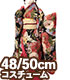 FAO038【48/50cmドール用】AZO2 裾引き着物セット~絢爛華麗~ AZONE/Pureneemo Original Costume/FAO038【48/50cmドール用】AZO2 裾引き着物セット~絢爛華麗~