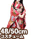 FAO038【48/50cmドール用】AZO2 裾引き着物セット~絢爛華麗~ AZONE/Pureneemo Original Costume/FAO038【48/50cmドール用】AZO2 裾引き着物セット~絢爛華麗~