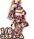 PNM143【1/6サイズドール用】PNM 着物セット~桜花可憐~ AZONE/Pureneemo Original Costume/PNM143【1/6サイズドール用】PNM 着物セット~桜花可憐~
