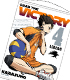 ハイキュー!!/ハイキュー!! 烏野高校 VS 白鳥沢学園高校/西谷夕タペストリー 勝利への闘志Ver.