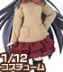 PIC129【1/12サイズドール用】1/12 ティペット&ニットシフォンワンピセット AZONE/ピコニーモコスチューム/PIC129【1/12サイズドール用】1/12 ティペット&ニットシフォンワンピセット