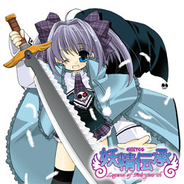 妖精伝承 クイックスターター 水翼の魔術師 妖精伝承 妖精伝承 キャラクターグッズ販売のジーストア Gee Store 妖精伝承 クイックスターター 水翼の魔術師 妖精伝承 妖精伝承 キャラクターグッズ販売のジーストア Gee Store