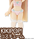AZONE/KIKIPOP!/KPT011【KIKIPOP！用】きのこプラネット「ギンガム☆ブラ＆ショーツセット」