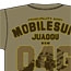 ガンダム シリーズ/機動戦士ガンダム/PA-MS-04G Tシャツ