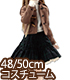 FAO039【48/50cmドール用】AZO2ダッフルコート