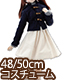 FAO039【48/50cmドール用】AZO2ダッフルコート