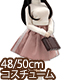 AZONE/50 Collection/FAO040【48/50cmドール用】AZO2柔らかタートルネックセーターセット