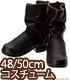 FAR199【48/50cmドール用】50 BlackRav..
