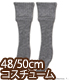 FAO042【48/50cmドール用】AZO2くしゅふわ2w..