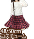 FAR194【48/50cmドール用】50 ナチュラルガーリー♪ティアードスカート AZONE/50 Collection/FAR194【48/50cmドール用】50 ナチュラルガーリー♪ティアードスカート
