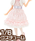 AZONE/Pureneemo Original Costume/POC392【1/6サイズドール用】PNS 白うさぎさんのファンシーワンピセット