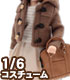 POC388【1/6サイズドール用】PNS ショートダッフルコート AZONE/Pureneemo Original Costume/POC388【1/6サイズドール用】PNS ショートダッフルコート