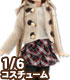 AZONE/Pureneemo Original Costume/POC388【1/6サイズドール用】PNS ショートダッフルコート