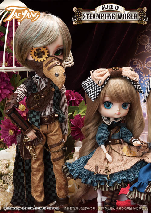 熱い販売 Taeyang／ドードー in スチームパンクワールド（Dodo イン プーリップ