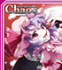 アクシアキャラクタースリーブ東方混沌符 【レミリア・スカーレットVer.3】 東方Project/東方Project/アクシアキャラクタースリーブ東方混沌符 【レミリア・スカーレットVer.3】