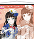 ラブライブ!サンシャイン!! A2タペストリーVer.3 ダイヤ ラブライブ!/ラブライブ!サンシャイン!!/ラブライブ!サンシャイン!! A2タペストリーVer.3 ダイヤ