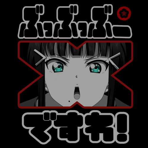 黒澤ダイヤ エモーショナルtシャツ ラブライブ サンシャイン キャラクターグッズ販売のジーストア Gee Store 黒澤ダイヤ エモーショナルtシャツ ラブライブ サンシャイン キャラクターグッズ販売のジーストア Gee Store