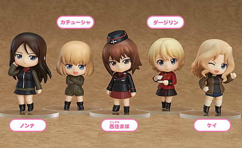 ガールズアンドパンツァー ねんどろいどぷち 全11種コンプリート