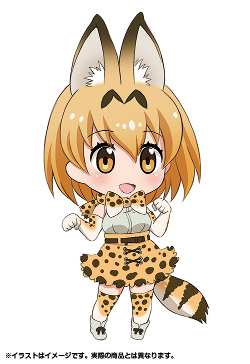 【新品】ねんどろいど けものフレンズ サーバル