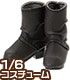 AKT113【1/6サイズドール用】クリースエンジニアブーツ AZONE/Pureneemo Original Costume/AKT113【1/6サイズドール用】クリースエンジニアブーツ