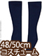 AZONE/50 Collection/FAO051【48/50cmドール用】AZO2スクールソックス