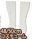 AZONE/50 Collection/FAO051【48/50cmドール用】AZO2スクールソックス