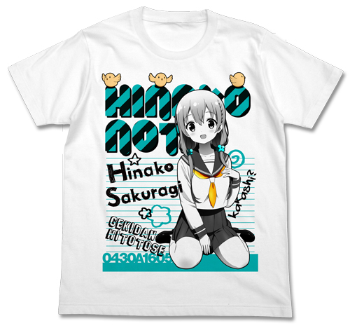 桜木ひな子tシャツ ひなこのーと キャラクターグッズ販売のジーストア Gee Store