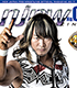 NEW JAPAN CUP & Road to SAKURA GENESIS 2017 パンフレット 新日本プロレスリング/新日本プロレスリング/NEW JAPAN CUP & Road to SAKURA GENESIS 2017 パンフレット