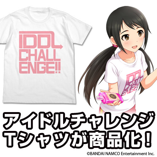 アイドルチャレンジtシャツ キュートver アイドルマスター シンデレラガールズ 二次元キャラクターグッズ製作販売の二次元コスパ Nijigencospa Cospa Inc