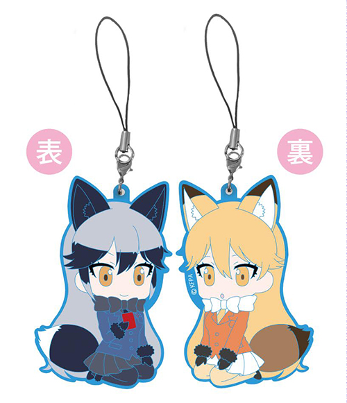 けものフレンズ【オモテウラバー】ギンギツネ&キタキツネ [けもの