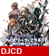DJCD 「レディオワーク・プラネット~時計仕掛けのラジオ~」 クロックワーク・プラネット/クロックワーク・プラネット/DJCD 「レディオワーク・プラネット~時計仕掛けのラジオ~」
