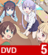 NEW GAME！/NEW GAME!!/★GEE!特典付★NEW GAME！！ Rank.5【DVD】