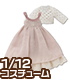 PIC140【1/12サイズドール用】 ピコDレースカットソ..