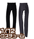 PIC143【1/12サイズドール用】 ピコDタイツ Aセット AZONE/ピコニーモコスチューム/PIC143【1/12サイズドール用】 ピコDタイツ Aセット