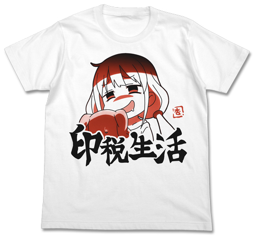 双葉杏の目指せ印税生活tシャツ アイドルマスター シンデレラガールズ劇場 キャラクターグッズ アパレル製作販売のコスパ Cospa Cospa Inc