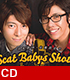 メーカーオリジナル/音泉/羽多野渉・佐藤拓也のScat Babys Show！！「トークをダミーヘッドで公式録音CD」