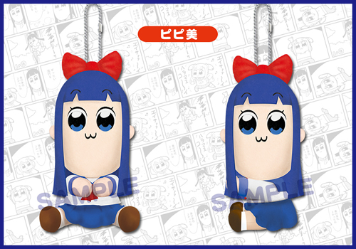 ぴたぬい ピピ美 [ポプテピピック] | 公式キャラクターグッズ