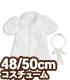 FAR217【48/50cmドール用】50シンプルブラウスセ..