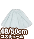 FAR218【48/50cmドール用】50シースルースカート