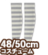 AZONE/50 Collection/FAR222【48/50cmドール用】50ダークボーダーニーソックス