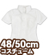 FAO055【48/50cmドール用】AZO2半袖Yシャツ