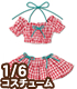 POC399【1/6サイズドール用】PNSギンガムチェックパフスリーブビキニセット AZONE/Pureneemo Original Costume/POC399【1/6サイズドール用】PNSギンガムチェックパフスリーブビキニセット