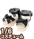 AKT123【1/6サイズドール用】リボンストラップサンダル