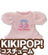 KPT018【KIKIPOP!用】きのこプラネット「LOVE♥Tシャツ」 AZONE/KIKIPOP!/KPT018【KIKIPOP!用】きのこプラネット「LOVE♥Tシャツ」