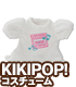AZONE/KIKIPOP!/KPT018【KIKIPOP！用】きのこプラネット「LOVE♥Tシャツ」